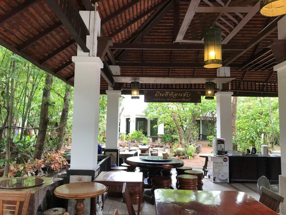 Tak Andaman Resort&Hotel Dış mekan fotoğraf